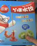 三全兒童水餃蝦仁胡蘿卜300g42只寶寶餃子早餐嬰兒食品  曬單實(shí)拍圖