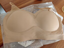 歐迪芬無(wú)痕內衣女掛脖美背提拉聚攏防下垂隱形吊帶背心一體性感文胸罩L 曬單實(shí)拍圖