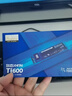 致態(tài)（ZhiTai）長(cháng)江存儲 2TB SSD固態(tài)硬盤(pán) NVMe M.2接口 TiPlus7100s系列 曬單實(shí)拍圖