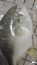 翔泰海南二去金鯧魚(yú)700g/2條去鰓去內臟免處理生鮮魚(yú)類(lèi) 海鮮水產(chǎn) 曬單實(shí)拍圖