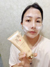 ORGINESE黃芪洗面奶男女士氨基酸美減黃提亮白膚色淡深層斑溫和清潔面38節 曬單實(shí)拍圖