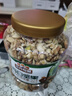 三只松鼠每日堅果純堅果1.1KG/罐 核桃腰果休閑零食送禮企業(yè)團購 曬單實(shí)拍圖