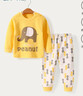 舒貝怡兒童睡衣春秋季男女寶寶秋衣秋款嬰兒秋款卡通家居服內衣套裝秋裝 大象黃色 【純棉】 130 cm(5-6歲) 曬單實(shí)拍圖