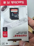 閃迪（SanDisk）128GB SD相機內存卡 C10 拍攝全高清視頻 微單/單反數碼相機存儲卡 堅固耐用 超高性?xún)r(jià)比 曬單實(shí)拍圖