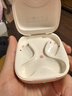 華為FreeArc 耳掛耳機 藍牙運動(dòng)開(kāi)放式耳機 穩固佩戴 開(kāi)放式聆聽(tīng) IP57防塵抗水 暖云白 適用男女生 曬單實(shí)拍圖