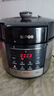 蘇泊爾（SUPOR）電壓力鍋5升大容量家用電高壓鍋雙膽高壓電飯鍋煮飯煲湯多功能電飯煲智能預約開(kāi)蓋收汁大功率 【一鍋雙膽】 5L 可疊放收納 曬單實(shí)拍圖