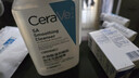 適樂(lè )膚（CeraVe）【油痘肌救星】水楊酸洗面奶236ml（男女士控油祛痘去黑頭禮物） 曬單實(shí)拍圖