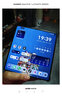 華為（HUAWEI）Mate X7 典藏版 16GB+512GB幻影紫 麒麟9030Pro 折疊玄武架構 紅楓影像折疊屏手機 贈衛星號卡套裝 曬單實(shí)拍圖