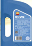 昆侖之星HEC-Ⅱ-35℃乙二醇型重負荷機動(dòng)車(chē)發(fā)動(dòng)機冷卻液 4kg/桶 曬單實(shí)拍圖