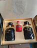 古井貢酒 年份原漿 古8 50度500mL*2瓶 濃香型白酒 禮盒裝 曬單實(shí)拍圖