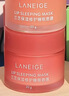 蘭芝（LANEIGE）保濕修護睡眠唇膜20g 莓果味 深層滋養淡化唇紋 【莓果味】睡眠唇膜 20g 曬單實(shí)拍圖