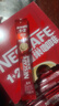 雀巢（Nestle）藝術(shù)家合作咖啡禮盒1+2速溶咖啡三合一原味90條年貨節送禮伴手禮 曬單實(shí)拍圖