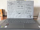 ThinkPad聯(lián)想ThinkBook16+【補貼20%】2025款 RTX5060獨顯 高端商務(wù)辦公設計剪輯學(xué)生游戲筆記本電腦 ZL22 Ultra9 285H丨32G 2TB固態(tài) 升級 【RTX5 曬單實(shí)拍圖