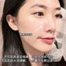 儒意（RUYI）黑松露面膜抗皺緊致抗衰老補水保濕淡紋膠原蛋白去黃提亮膚色男女 曬單實(shí)拍圖