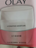 玉蘭油OLAY滋潤霜50g 補水保濕煥白亮白女士護膚品素顏潤膚面霜 曬單實(shí)拍圖