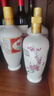 汾酒 出口白瓷 2017-18年（年份隨機發(fā)貨） 清香型白酒 53度 500ml*12瓶 整箱裝 陳年老酒【名酒鑒真】 曬單實(shí)拍圖