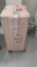 億煊行李箱女鋁框拉桿箱高顏值學(xué)生網(wǎng)紅結實(shí)耐用男多功能大容量旅行箱 清新粉【全新升級鋁框+usb充電】 24英寸 【終身保修+備用輪+箱套】 曬單實(shí)拍圖