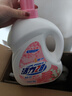 活力28鈴蘭櫻花洗衣液16.8斤 2.6kg*2瓶+1.6kg*2袋去漬留香 新品上市 曬單實(shí)拍圖