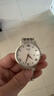 天梭（TISSOT）手表 俊雅系列男表 瑞士石英男士鋼帶腕表商務(wù)表生日禮物 曬單實(shí)拍圖