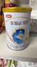 伊利金領(lǐng)冠珍護【三代OPO】HMO乳源專(zhuān)利幼兒配方奶粉3段1-3歲900g*1罐 曬單實(shí)拍圖