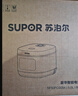 蘇泊爾（SUPOR）4升大容量 家用3-4人 電飯煲電飯鍋煮飯鍋柴火飯 0涂層不銹鋼內膽球釜 一級能效 SF40HC1960微壓 曬單實(shí)拍圖
