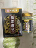 精索靜脈曲張藥男專(zhuān)用消除睪丸疼痛陰囊增大墜脹痛附睪炎硬結藥膏 實(shí)發(fā)三盒裝【100%包痊愈】買(mǎi)2送1 當晚看效果】100%冶蛋蛋墜脹疼 曬單實(shí)拍圖