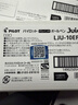 百樂(lè )（PILOT）【熱門(mén)商品】JUICE果汁筆按動(dòng)黑色中性筆0.5簽字筆高顏值黑筆水筆學(xué)生考試刷題筆辦公文具套裝10支 曬單實(shí)拍圖