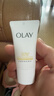玉蘭油（OLAY）洗面奶女細滑煥膚深層清潔亮膚泡沫潔面乳護膚品清爽學(xué)生節日禮物 氨基酸潔面乳20g*3 曬單實(shí)拍圖