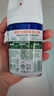 滴露（Dettol）消毒噴霧454ml鞋子除臭殺菌噴霧除臭噴霧馬桶消毒床單除菌鈴蘭 曬單實(shí)拍圖