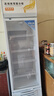 【200W+購】飲料柜商用立式冰箱啤酒柜超市飯店保鮮柜冷藏展示柜 單門(mén)/藍白/直冷/帶鎖/七檔調溫 曬單實(shí)拍圖