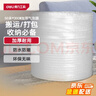 得力（deli）加厚氣泡膜50米*30cm包裝氣泡袋打包氣泡墊快遞搬運防震纏繞膜 曬單實(shí)拍圖