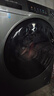 海爾（Haier）滾筒洗衣機全自動(dòng)家用帶烘干 洗烘一體 12公斤大容量超薄 家電國家補貼自營(yíng)50DS 一級能效以舊換新 曬單實(shí)拍圖