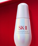 SK-II光子小燈泡美白祛斑淡斑精華液30ml化妝品sk2護膚品套裝生日禮物 曬單實(shí)拍圖