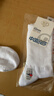 浪莎100%純棉運動(dòng)白色男士襪子高筒耐磨防臭籃球青少年新疆全棉中長(cháng)筒 ·【6雙白色】·長(cháng)筒純棉 均碼 (對應38-44鞋碼可穿) 曬單實(shí)拍圖