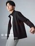 利郎夾克男外套薄款春季26新款男士外套立領(lǐng)純色商務(wù)休閑男裝上衣 黑色26春 薄款 G6CFY8081Y 2XL 180/96A 曬單實(shí)拍圖