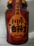 川南油辣子327g 辣椒醬辣椒油紅油辣椒涼拌菜調味料調味品 曬單實(shí)拍圖