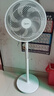 美的（Midea）電風(fēng)扇 家用七葉立式落地扇宿舍臥室輕音節能搖頭桌面小風(fēng)扇大風(fēng)力空氣循環(huán)風(fēng)扇 SAF30AC  曬單實(shí)拍圖