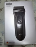 博朗（BRAUN）【便攜出游】經(jīng)典3系電動(dòng)剃須刀刀頭往復式刮胡刀送老公男朋友 男 曬單實(shí)拍圖