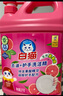 白貓去油+護手洗潔精A類(lèi)食品用洗滌靈大桶裝洗碗液家庭裝果蔬清洗 2kg*2瓶【特含果酸精華*】 曬單實(shí)拍圖