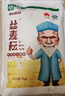 絲麥耘多用途面粉10斤新疆面粉 綠色食品中筋家用面粉 曬單實(shí)拍圖