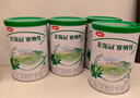 伊利金領(lǐng)冠塞納牧有機A2β-酪蛋白奶粉1段130g 0-6個(gè)月FF 曬單實(shí)拍圖