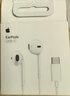 Apple/蘋(píng)果 EarPods USB-C有線(xiàn)耳機 type-c有線(xiàn)耳機蘋(píng)果耳機 蘋(píng)果17有線(xiàn)耳機筆記本耳機游戲音樂(lè ) 曬單實(shí)拍圖
