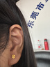周六福幸運四葉草999黃金耳釘女生日禮物計價(jià)A0912975 一對 約0.88g 曬單實(shí)拍圖