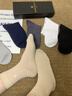 夢(mèng)特嬌襪子男士夏季100%純棉薄款網(wǎng)眼透氣吸汗中筒襪抗菌防臭夏天商務(wù)襪 曬單實(shí)拍圖