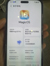 榮耀Magic8 Pro 2億超夜神長(cháng)焦 第五代驍龍8至尊版 謝霆鋒同款  新品5G手機  榮耀Magic7 Pro升級版 絨黑色 16GB+512GB【2年碎屏險+3年質(zhì)?！?官方標配【6期免息】 曬單實(shí)拍圖