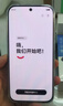 vivo iQOO Z11 Turbo 16+512 天光白驍龍8Gen5 自研電競芯片Q2  學(xué)生游戲手機【贈話(huà)費券】 曬單實(shí)拍圖
