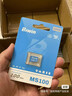 佰維（BIWIN）128GB TF(MicroSD)內存卡 C10 U3 V30 A1 MS100存儲卡 讀速100MB/s 適配行車(chē)記錄儀/監控 曬單實(shí)拍圖
