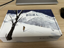 【新年禮物】都柏林人 冬季禮盒 雙封刷邊+帆布包 西方文學(xué)史上zui著(zhù)名的雪  全彩飛機盒 贈文學(xué)手冊 喬伊斯天才之作！ 【禮盒】都柏林人冬季限定禮盒 曬單實(shí)拍圖