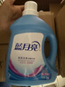 藍月亮深層潔凈洗衣液薰衣草香2kg*2瓶+1kg*4瓶+500g瓶 除螨 強效去漬 曬單實(shí)拍圖