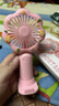 夏季新款迷你花花小風(fēng)扇靜音大風(fēng)力卡通可愛(ài)簡(jiǎn)約便攜usb可充電可手持 多巴胺風(fēng)扇【顏色隨機】 曬單實(shí)拍圖